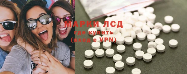 mdpv Михайловка
