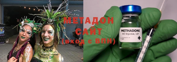 не бодяженный Михайловск