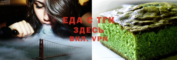 бутират Михайлов