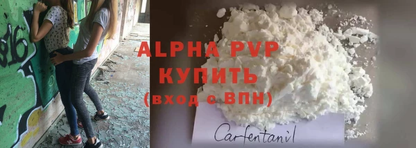 mdpv Михайловка