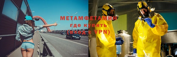 бутират Михайлов