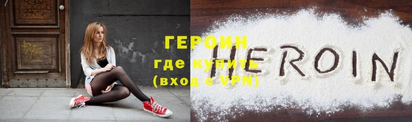 кокаин колумбия Мегион