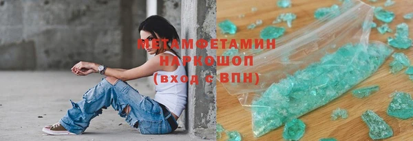 не бодяженный Михайловск