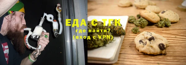 не бодяженный Михайловск