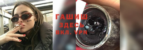 не бодяженный Михайловск