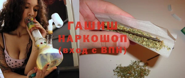mdpv Михайловка
