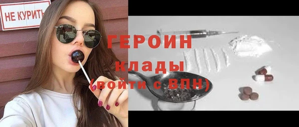 синтетический гашиш Медвежьегорск