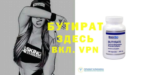 mdpv Михайловка