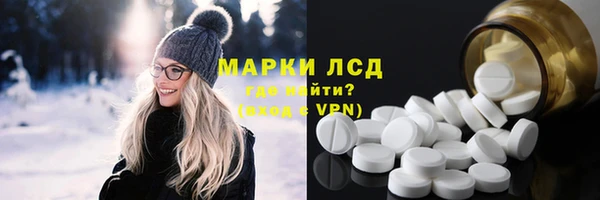 бутират Михайлов