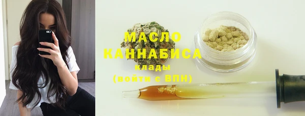 mdpv Михайловка