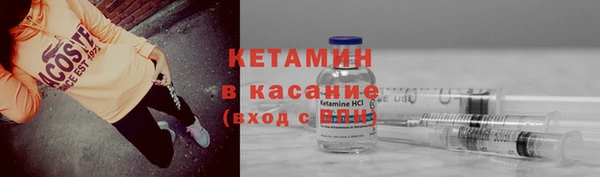 не бодяженный Михайловск