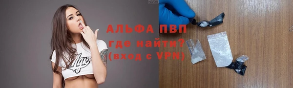 бутират Михайлов