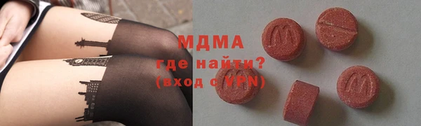 бутират Михайлов