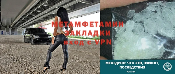 не бодяженный Михайловск