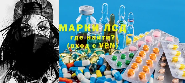 бутират Михайлов