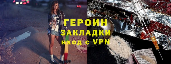 не бодяженный Михайловск