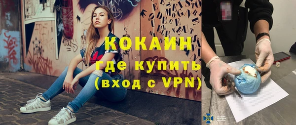 mdpv Михайловка