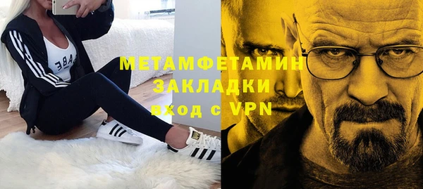марки nbome Аксай