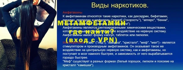 mdpv Михайловка