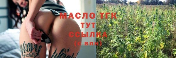 не бодяженный Михайловск