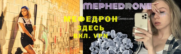 ECSTASY Алагир