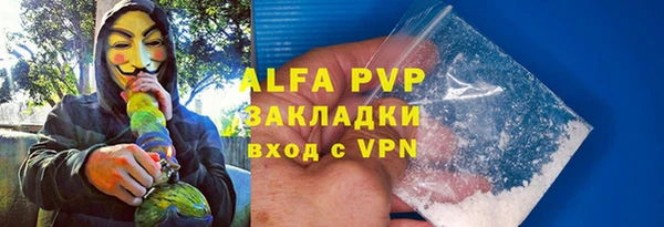 не бодяженный Михайловск