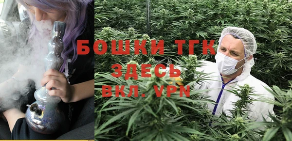 mdpv Михайловка