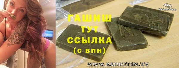 не бодяженный Михайловск