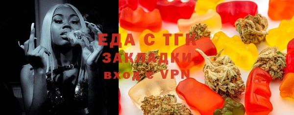 mdpv Михайловка