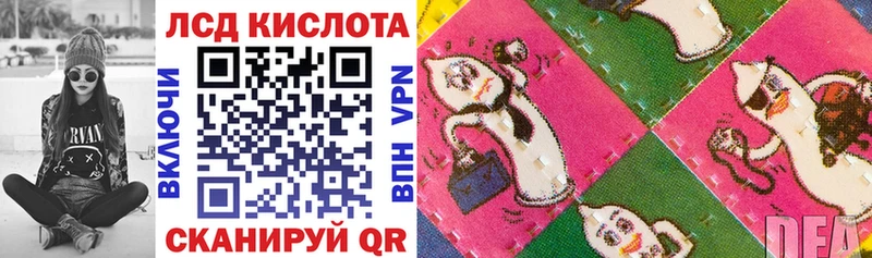 Марки 25I-NBOMe 1500мкг  закладки  Усинск 