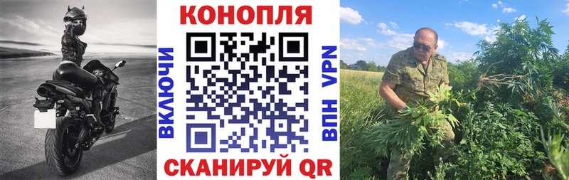 Канабис семена  цена наркотик  kraken ссылки  Усинск 